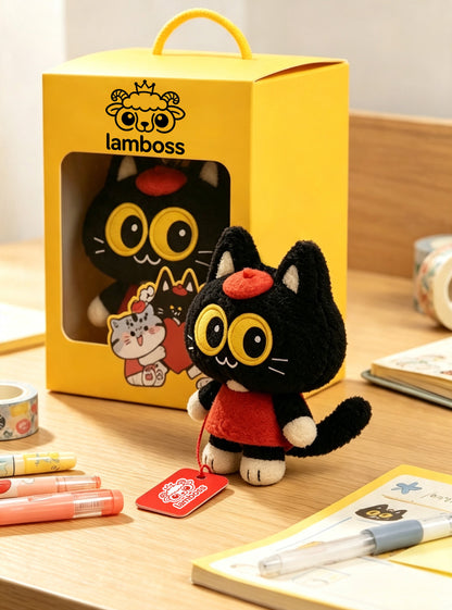 lamboss Cute Black Cat Plush Toy, Soft Stuffed Animal Plush Toy with Gift Box, Kawaii Cartoon Kitty Plush Figure, Lovely Cat Plush Toy Gift for Kids, Birthday Decor