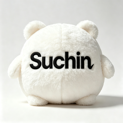 Suchin Round White Bear Plush Pillow Stuffed Animal Ultra Soft Fluffy Plush Toy Cute Squishy Bear Plushie for Sofa Bed Decor, Gift for Kids & Adults