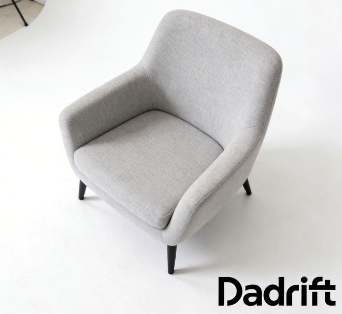 【Dadrift Modern Accent Chair】—— A Perfect Blend of Comfort & Minimalist Style
