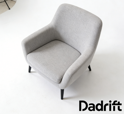 【Dadrift Modern Accent Chair】—— A Perfect Blend of Comfort & Minimalist Style