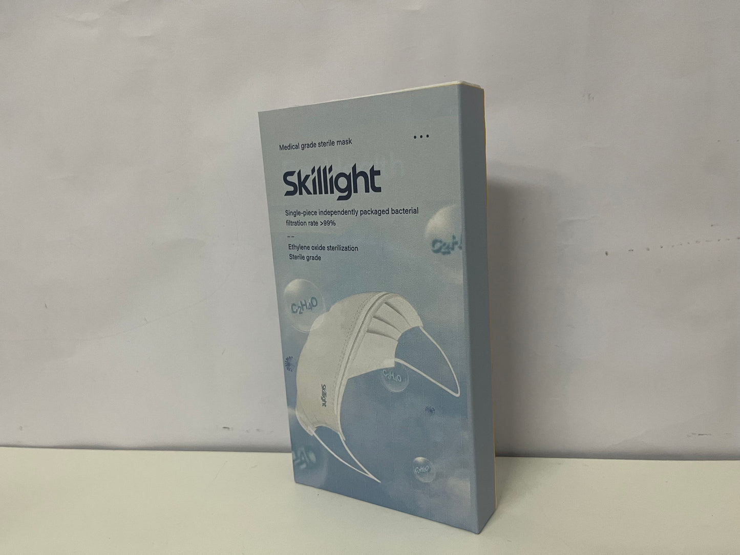 【Skillight Medical Grade Sanitary Mask】—— Reliable Sterile Protection for Daily & Professional Use