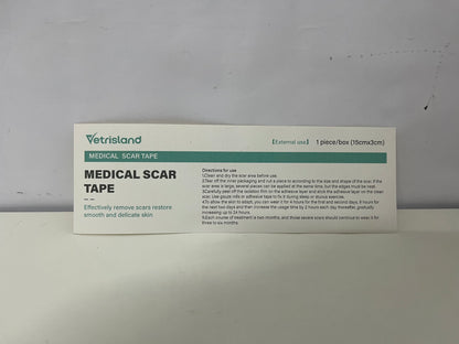 【Vetrisland Medical Scar Tape】—— Gentle Scar Care for Smooth Skin
