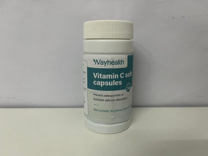 【Wayhealth Vitamin C Soft Capsules】—— Support Bone Health & Boost Immunity