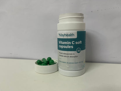【Wayhealth Vitamin C Soft Capsules】—— Support Bone Health & Boost Immunity