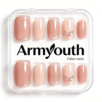 Armyouth Nude Press On Nails, Short Square Fake Nails with Gold Glitter French & 3D Leaf Decor, Reusable Glossy Stick On Nails, Natural False Nails for Daily Wear