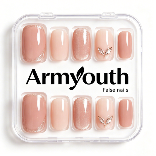 Armyouth Nude Press On Nails, Short Square Fake Nails with Gold Glitter French & 3D Leaf Decor, Reusable Glossy Stick On Nails, Natural False Nails for Daily Wear